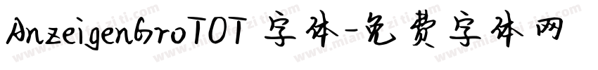 AnzeigenGroTOT 字体字体转换